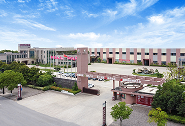 10萬方新工廠落成<br />形成現(xiàn)代化花園式工業(yè)園生產(chǎn)集群